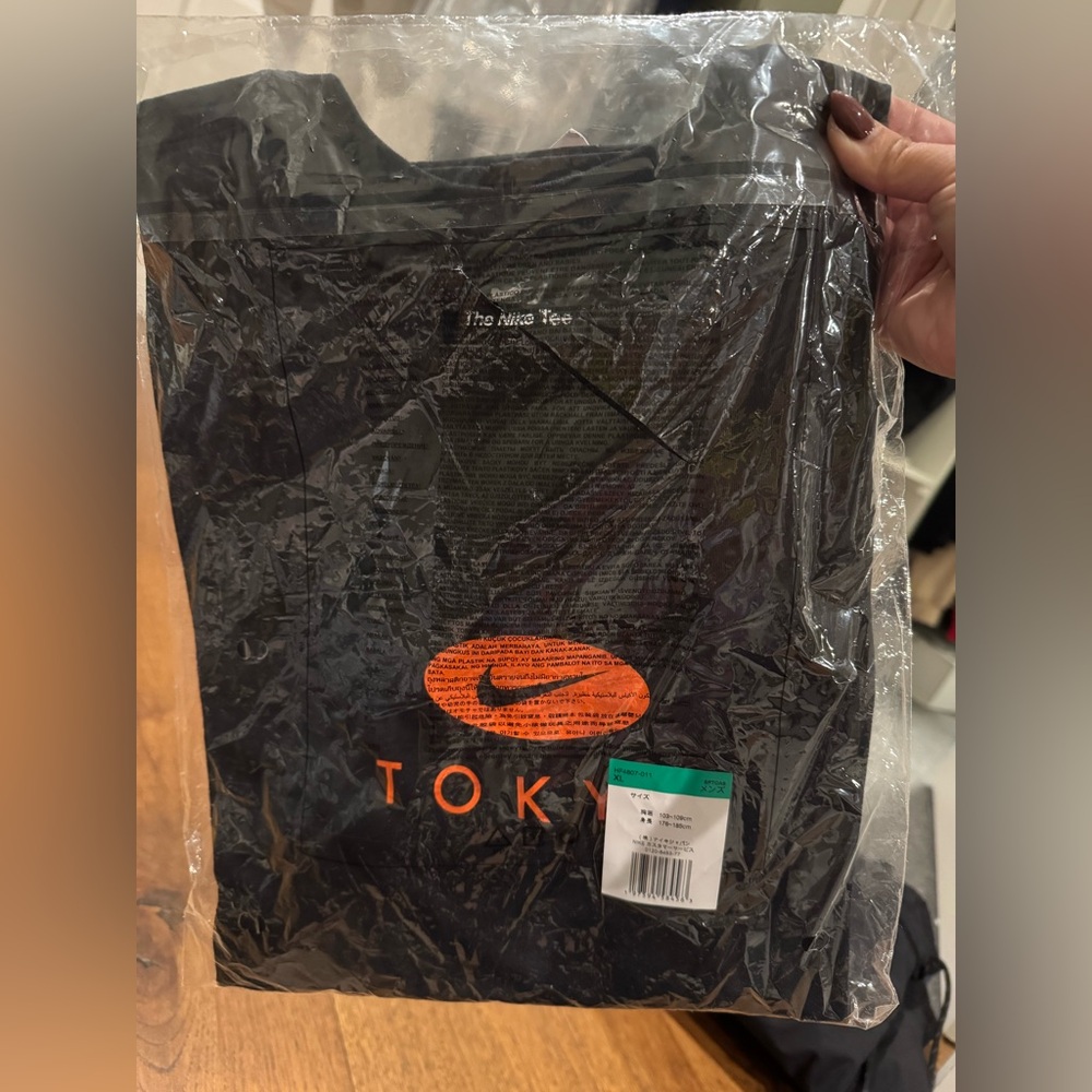 The Nike tee. Men’s XL Tokyo edition